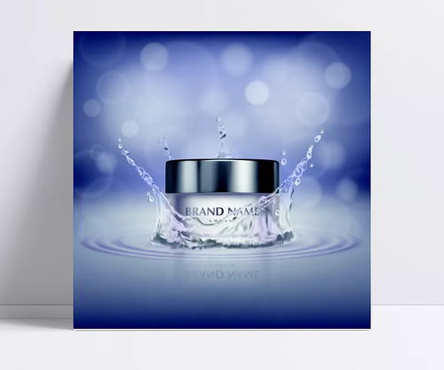面霜广告设计 精致呈现护肤之美