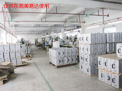 万江化妆箱厂家产品品牌排名与东莞美易达广告设计的协同发展