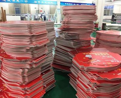 宿州展板与合肥刷刷 专业展板制作与广告设计新选择